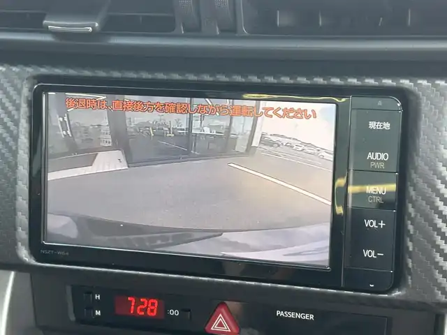 トヨタ ８６ GT リミテッド 愛媛県 2016(平28)年 4.2万km クリスタルブラックシリカ 純正7型ナビ(フルセグTV/BT)/バックカメラ/クルーズコントロール/ドライブレコーダー/ハーフレザー/シートヒーター/パドルシフト/リアウイング/電格ミラー/オートライト/ETC/SuperCatレーダー探知機(A330)/純正ラゲージソフトトレイ/シガーソケット/現状サマー(純正AW)(215/45/R17)/BRIDGESTONE POTENZA S007A/禁煙車