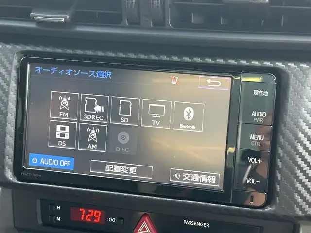 トヨタ ８６ GT リミテッド 愛媛県 2016(平28)年 4.2万km クリスタルブラックシリカ 純正7型ナビ(フルセグTV/BT)/バックカメラ/クルーズコントロール/ドライブレコーダー/ハーフレザー/シートヒーター/パドルシフト/リアウイング/電格ミラー/オートライト/ETC/SuperCatレーダー探知機(A330)/純正ラゲージソフトトレイ/シガーソケット/現状サマー(純正AW)(215/45/R17)/BRIDGESTONE POTENZA S007A/禁煙車