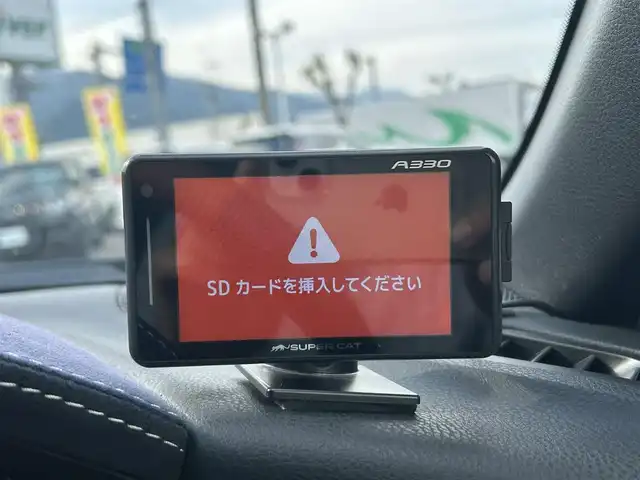 トヨタ ８６ GT リミテッド 愛媛県 2016(平28)年 4.2万km クリスタルブラックシリカ 純正7型ナビ(フルセグTV/BT)/バックカメラ/クルーズコントロール/ドライブレコーダー/ハーフレザー/シートヒーター/パドルシフト/リアウイング/電格ミラー/オートライト/ETC/SuperCatレーダー探知機(A330)/純正ラゲージソフトトレイ/シガーソケット/現状サマー(純正AW)(215/45/R17)/BRIDGESTONE POTENZA S007A/禁煙車