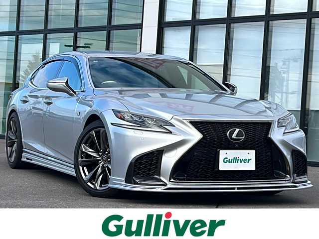 レクサス ＬＳ 500 Fスポーツ 道南・函館 2018(平30)年 5.5万km ソニックシルバー /純正ナビ//フルセグTV//パノラミックビューモニター//ドライブレコーダー//ETC//デジタルインナーミラー//社外エアロ//パワーバックドア//白革シート//前席パワーシート//前席エアシート//前席シートヒーター//ステアリングヒーター//プリクラッシュセーフティ//ブラインドスポットモニター//レーダークルーズコントロール//レーンキープアシスト//オートマチックハイビーム//LEDヘッドライト//オートライト