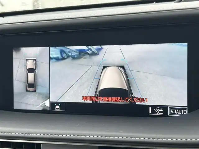 レクサス ＬＳ 500 Fスポーツ 道南・函館 2018(平30)年 5.5万km ソニックシルバー /純正ナビ//フルセグTV//パノラミックビューモニター//ドライブレコーダー//ETC//デジタルインナーミラー//社外エアロ//パワーバックドア//白革シート//前席パワーシート//前席エアシート//前席シートヒーター//ステアリングヒーター//プリクラッシュセーフティ//ブラインドスポットモニター//レーダークルーズコントロール//レーンキープアシスト//オートマチックハイビーム//LEDヘッドライト//オートライト