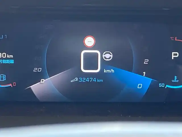 プジョー プジョー ２０８ GT 熊本県 2021(令3)年 3.3万km 黄Ⅱ ・スマートキー/・プッシュスタート/・アクティブセーフティブレーキ/・トラフィックサインインフォメーション/・疲労検知/・ブラインドスポットモニター/・インテリジェントハイビーム/・パーキングセンサー/・クルーズコントロール(追従式)/・ハーフレザーシート/・前席シートヒーター/・純正ディスプレイオーディオ/　【Bluetooth・USB・AppleCarPlay・AndroidAuto】/・バックカメラ/・ETC/・ドライブレコーダー(前後録画)/・ルーフラック/・LEDヘッドランプ/・純正マット