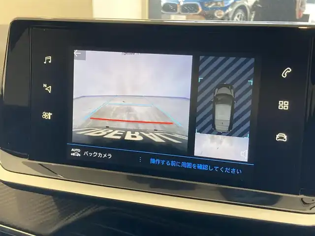 プジョー プジョー ２０８ GT 熊本県 2021(令3)年 3.3万km 黄Ⅱ ・スマートキー/・プッシュスタート/・アクティブセーフティブレーキ/・トラフィックサインインフォメーション/・疲労検知/・ブラインドスポットモニター/・インテリジェントハイビーム/・パーキングセンサー/・クルーズコントロール(追従式)/・ハーフレザーシート/・前席シートヒーター/・純正ディスプレイオーディオ/　【Bluetooth・USB・AppleCarPlay・AndroidAuto】/・バックカメラ/・ETC/・ドライブレコーダー(前後録画)/・ルーフラック/・LEDヘッドランプ/・純正マット