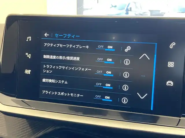 プジョー プジョー ２０８ GT 熊本県 2021(令3)年 3.3万km 黄Ⅱ ・スマートキー/・プッシュスタート/・アクティブセーフティブレーキ/・トラフィックサインインフォメーション/・疲労検知/・ブラインドスポットモニター/・インテリジェントハイビーム/・パーキングセンサー/・クルーズコントロール(追従式)/・ハーフレザーシート/・前席シートヒーター/・純正ディスプレイオーディオ/　【Bluetooth・USB・AppleCarPlay・AndroidAuto】/・バックカメラ/・ETC/・ドライブレコーダー(前後録画)/・ルーフラック/・LEDヘッドランプ/・純正マット