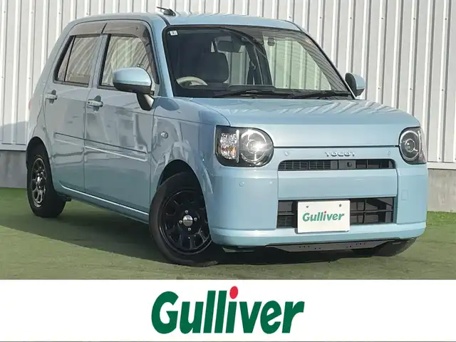 ダイハツ ミラ トコット G リミテッド SAⅢ 香川県 2020(令2)年 4.3万km サニーデイブルーメタリック 登録時走行距離43059km/スマートアシストIII/・衝突回避支援ブレーキ機能/・衝突警報機能/・車線逸脱警報機能/・誤発進抑制制御機能/・先行車発進お知らせ機能/・オートマチックハイビーム/純正SDナビ/（CD/DVD/Bluetooth/フルセグTV）/パノラミックビューモニター/バックカメラ/前席シートヒーター/ステアリングスイッチ/LEDヘッドライト/ヘッドライトレベライザー/オートライト/プッシュスタート/スマートキー