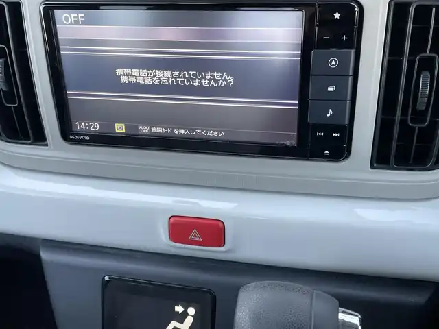 ダイハツ ミラ トコット G リミテッド SAⅢ 香川県 2020(令2)年 4.3万km サニーデイブルーメタリック 登録時走行距離43059km/スマートアシストIII/・衝突回避支援ブレーキ機能/・衝突警報機能/・車線逸脱警報機能/・誤発進抑制制御機能/・先行車発進お知らせ機能/・オートマチックハイビーム/純正SDナビ/（CD/DVD/Bluetooth/フルセグTV）/パノラミックビューモニター/バックカメラ/前席シートヒーター/ステアリングスイッチ/LEDヘッドライト/ヘッドライトレベライザー/オートライト/プッシュスタート/スマートキー