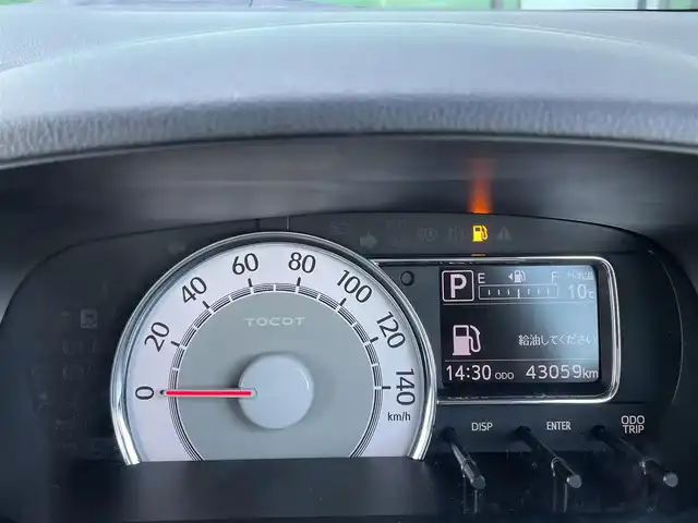 ダイハツ ミラ トコット G リミテッド SAⅢ 香川県 2020(令2)年 4.3万km サニーデイブルーメタリック 登録時走行距離43059km/スマートアシストIII/・衝突回避支援ブレーキ機能/・衝突警報機能/・車線逸脱警報機能/・誤発進抑制制御機能/・先行車発進お知らせ機能/・オートマチックハイビーム/純正SDナビ/（CD/DVD/Bluetooth/フルセグTV）/パノラミックビューモニター/バックカメラ/前席シートヒーター/ステアリングスイッチ/LEDヘッドライト/ヘッドライトレベライザー/オートライト/プッシュスタート/スマートキー