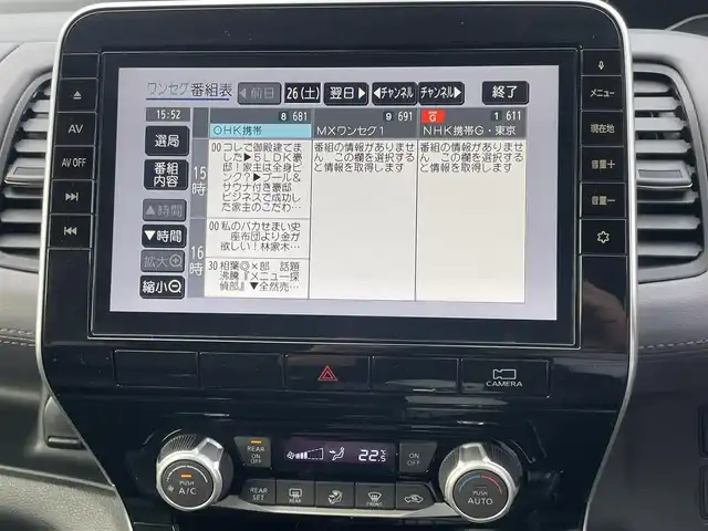 車両画像22