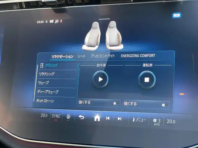 メルセデス・ベンツ Ｍ・ベンツ Ｅ２２０ｄ