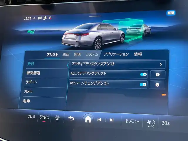 メルセデス・ベンツ Ｍ・ベンツ Ｅ２２０ｄ