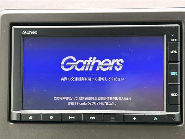 ホンダ Ｎ ＷＧＮ L ホンダセンシング 大阪府 2020(令2)年 2.2万km ガーデングリーンM ワンオーナー/純正SDナビ/・CD/FM/AM/Bluetooth/ETC/バックカメラ/衝突軽減ブレーキ/レーンキープアシスト/クルーズコントロール/盗難防止装置/ステアリングリモコン/コーナーセンサー/LEDヘッドライト/オートライト/オートエアコン/スマートキー×1/プッシュスタート/12V電源/USBジャック/純正フロアマット/取扱説明書/ナビ取扱説明書/保証書