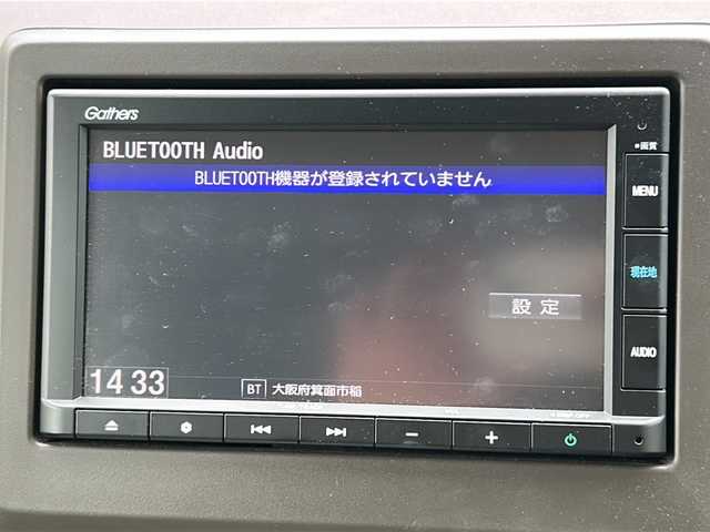 ホンダ Ｎ ＷＧＮ L ホンダセンシング 大阪府 2020(令2)年 2.2万km ガーデングリーンM ワンオーナー/純正SDナビ/・CD/FM/AM/Bluetooth/ETC/バックカメラ/衝突軽減ブレーキ/レーンキープアシスト/クルーズコントロール/盗難防止装置/ステアリングリモコン/コーナーセンサー/LEDヘッドライト/オートライト/オートエアコン/スマートキー×1/プッシュスタート/12V電源/USBジャック/純正フロアマット/取扱説明書/ナビ取扱説明書/保証書