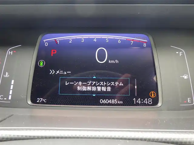 ホンダ フィット ベーシック 千葉県 2020(令2)年 6.1万km シャイニンググレーM 185/60R15/ホンダセンシング/・衝突軽減ブレーキ（CMBS）/・車線維持支援システム（LKAS）/・アダプティブクルーズコントロール（ACC）/・後方誤発進抑制機能/・誤発進抑制機能/純正メモリーナビ/【DVD/CD再生機能】/バックカメラ/ウインカーミラー/サイド/カーテンエアバッグ/Honda スマートキー