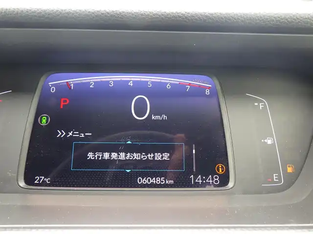 ホンダ フィット ベーシック 千葉県 2020(令2)年 6.1万km シャイニンググレーM 185/60R15/ホンダセンシング/・衝突軽減ブレーキ（CMBS）/・車線維持支援システム（LKAS）/・アダプティブクルーズコントロール（ACC）/・後方誤発進抑制機能/・誤発進抑制機能/純正メモリーナビ/【DVD/CD再生機能】/バックカメラ/ウインカーミラー/サイド/カーテンエアバッグ/Honda スマートキー