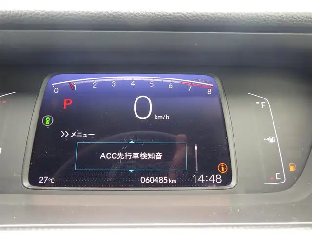 ホンダ フィット ベーシック 千葉県 2020(令2)年 6.1万km シャイニンググレーM 185/60R15/ホンダセンシング/・衝突軽減ブレーキ（CMBS）/・車線維持支援システム（LKAS）/・アダプティブクルーズコントロール（ACC）/・後方誤発進抑制機能/・誤発進抑制機能/純正メモリーナビ/【DVD/CD再生機能】/バックカメラ/ウインカーミラー/サイド/カーテンエアバッグ/Honda スマートキー
