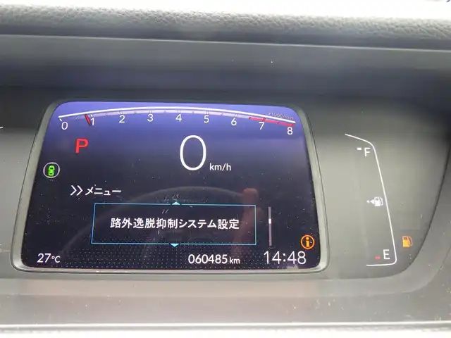 ホンダ フィット ベーシック 千葉県 2020(令2)年 6.1万km シャイニンググレーM 185/60R15/ホンダセンシング/・衝突軽減ブレーキ（CMBS）/・車線維持支援システム（LKAS）/・アダプティブクルーズコントロール（ACC）/・後方誤発進抑制機能/・誤発進抑制機能/純正メモリーナビ/【DVD/CD再生機能】/バックカメラ/ウインカーミラー/サイド/カーテンエアバッグ/Honda スマートキー