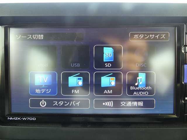 ダイハツ タフト G ターボ 千葉県 2022(令4)年 1.9万km レイクブルーメタリック スマートアシスト/クルーズコントロール/エコアイドル/スカイフィールトップ/純正メモリーナビ/地デジTV/【DVD/CD再生機能　Bluetooth接続】/バックカメラ/ドライブレコーダー/前席シートヒーター/革巻きステアリング/ETC/LEDヘッドライト/フォグライト/コーナーセンサー/純正15インチアルミホイル/サイド/カーテンエアバッグ/キーフリーシステム