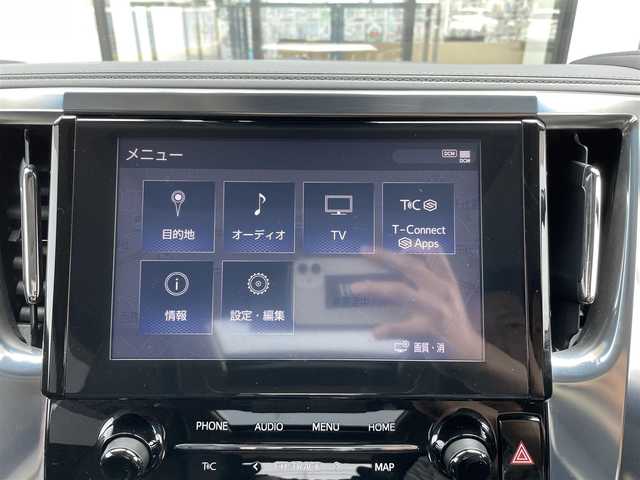 トヨタ アルファード S Cパッケージ 千葉県 2020(令2)年 4.1万km ブラック Tコネクトナビ/(フルセグTV Bluetooth AppleCarPlay Androidauto)/バックカメラ/衝突被害軽減システム/車線逸脱警報/追従クルーズコントロール/フリップダウンモニター/ダブルサンルーフ/レザーシート/両側パワースライドドア/デジタルインナーミラー/シーケンシャルウィンカー/置くだけ充電/コーナーセンサー前後/AC100V/横滑り防止装置/ビルトインETC/ドライブレコーダー/LEDヘッドライト/フォグランプ/オートライト/ウィンカーミラー/電動格納ミラー/純正18インチAW/シートヒーター/エアシート/シートリフター/ステアリングヒーター/プッシュスタート/スマートキー/フロアマット/ドアバイザー/スペアキー/取扱説明書/保証書