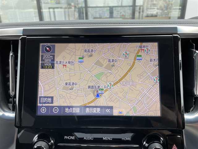 トヨタ アルファード S Cパッケージ 千葉県 2020(令2)年 4.1万km ブラック Tコネクトナビ/(フルセグTV Bluetooth AppleCarPlay Androidauto)/バックカメラ/衝突被害軽減システム/車線逸脱警報/追従クルーズコントロール/フリップダウンモニター/ダブルサンルーフ/レザーシート/両側パワースライドドア/デジタルインナーミラー/シーケンシャルウィンカー/置くだけ充電/コーナーセンサー前後/AC100V/横滑り防止装置/ビルトインETC/ドライブレコーダー/LEDヘッドライト/フォグランプ/オートライト/ウィンカーミラー/電動格納ミラー/純正18インチAW/シートヒーター/エアシート/シートリフター/ステアリングヒーター/プッシュスタート/スマートキー/フロアマット/ドアバイザー/スペアキー/取扱説明書/保証書