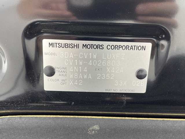 三菱 デリカＤ：５ P 千葉県 2023(令5)年 1.2万km アメジストブラック 衝突軽減ブレーキ/レーンキープアシスト/レーダークルーズコントロール/全方位カメラ/純正メモリナビ/（フルセグ/Bluetooth/CD/DVD/FM/AM）/ETC/ドライブレコーダー（前のみ）/ステアリングスイッチ/ステアリングヒーター/パドルシフト/シートカバー/シートヒーター（運転席＋助手席）/両側パワースライドドア/アイドリングストップ/スマートキー/電動格納ミラー/LEDヘッドライト/フォグライト/社外フロアマット/社外サイドバイザー/純正18インチアルミホイール