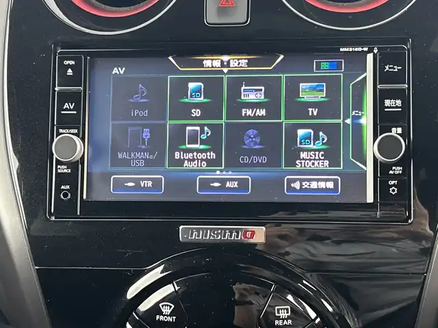 日産 ノート e－パワー ニスモ 愛知県 2019(平31)年 4万km ブリリアントホワイトパール 禁煙車/純正7インチナビ/（CD/DVD/Bluetooth/フルセグTV/SD）/全方位カメラ/衝突軽減ブレーキ/レーンキープアシスト/前後コーナーセンサー/ETC/ドライブレコーダー/インテリジェントルームミラー/純正16インチアルミホイール/スマートキー/プッシュスタート/純正フロアマット/LEDヘッドライト/フロント/リアフォグランプ/横滑り防止装置/電動格納ミラー