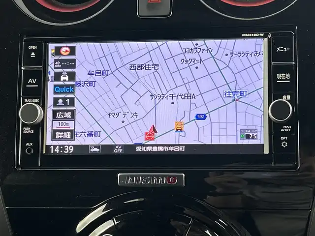 日産 ノート e－パワー ニスモ 愛知県 2019(平31)年 4万km ブリリアントホワイトパール 禁煙車/純正7インチナビ/（CD/DVD/Bluetooth/フルセグTV/SD）/全方位カメラ/衝突軽減ブレーキ/レーンキープアシスト/前後コーナーセンサー/ETC/ドライブレコーダー/インテリジェントルームミラー/純正16インチアルミホイール/スマートキー/プッシュスタート/純正フロアマット/LEDヘッドライト/フロント/リアフォグランプ/横滑り防止装置/電動格納ミラー