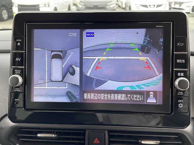 日産 ルークス HWS Gターボ プロパイロットED 静岡県 2021(令3)年 5.3万km チタニウムグレーメタリック 純正9インチナビ/地デジTV/純正CD/DVD/Bluetooth/バック/全周囲カメラ/両側パワースライドドア/プロパイロット/エマージェンシーブレーキ/踏み間違い防止装置/先行車発進お知らせ/純正15インチAW/LEDヘッドライト/スマートキー/ETC