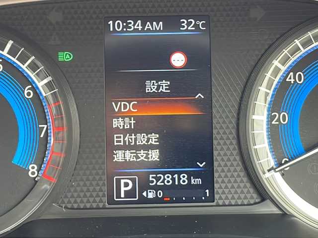 日産 ルークス HWS Gターボ プロパイロットED 静岡県 2021(令3)年 5.3万km チタニウムグレーメタリック 純正9インチナビ/地デジTV/純正CD/DVD/Bluetooth/バック/全周囲カメラ/両側パワースライドドア/プロパイロット/エマージェンシーブレーキ/踏み間違い防止装置/先行車発進お知らせ/純正15インチAW/LEDヘッドライト/スマートキー/ETC