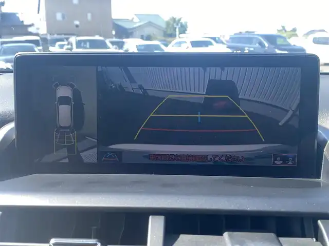 レクサス ＮＸ 300h バージョンL 熊本県 2019(令1)年 8万km ソニッククォーツ ワンオーナー/純正ナビ/・CD/DVD/BT/SD/AUX/USB/・フルセグTV/・全周囲カメラ/レクサスセーフティシステム/・レーントレーシングアシスト/・プリクラッシュセーフティ/・パーキングサポートブレーキ/・ロードサインアシスト/・先行車発進お知らせ/・ヘッドアップディスプレイ/・ブラインドスポットモニター/・オートハイビーム/・レーダークルーズコントロール/パワーバックドア/革巻きステアリング/ステアリングスイッチ/パドルシフト/ステアリングヒーター/前席パワーシート/D席メモリ付き/前席シートヒーター/クーラー/横滑り防止装置/前後ドライブレコーダー/電動パーキングブレーキ/オートホールドブレーキ/ETC2.0/純正フロアマット/純正アルミホイール/ドアバイザー/スペアキー/カードキー