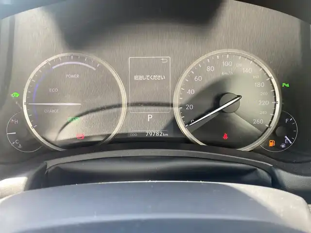 レクサス ＮＸ 300h バージョンL 熊本県 2019(令1)年 8万km ソニッククォーツ ワンオーナー/純正ナビ/・CD/DVD/BT/SD/AUX/USB/・フルセグTV/・全周囲カメラ/レクサスセーフティシステム/・レーントレーシングアシスト/・プリクラッシュセーフティ/・パーキングサポートブレーキ/・ロードサインアシスト/・先行車発進お知らせ/・ヘッドアップディスプレイ/・ブラインドスポットモニター/・オートハイビーム/・レーダークルーズコントロール/パワーバックドア/革巻きステアリング/ステアリングスイッチ/パドルシフト/ステアリングヒーター/前席パワーシート/D席メモリ付き/前席シートヒーター/クーラー/横滑り防止装置/前後ドライブレコーダー/電動パーキングブレーキ/オートホールドブレーキ/ETC2.0/純正フロアマット/純正アルミホイール/ドアバイザー/スペアキー/カードキー