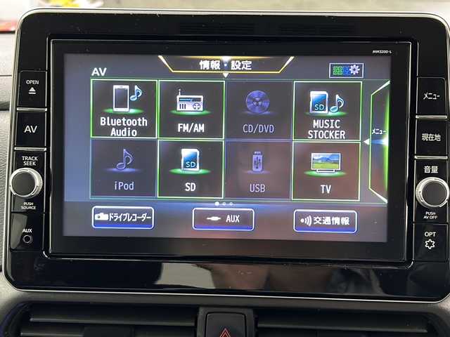 日産 ルークス HWS Gターボ プロパイロットED 大阪府 2020(令2)年 6.2万km スパークリングレッド/ブラック 純正ナビ/【フルセグTV/Bluetooth/CD/DVD/USB接続/SDサーバー】/プロパイロット/アラウンドビューモニター/リアリーシングファン(プラズマクラスター)/パーソナルテーブル/ロールサンシェード/プラズマクラスター/両側パワースライドドア/前後コーナーセンサー/追従クルーズコントロール/エマージェンシーブレーキ/オートマチックハイビーム/車線逸脱防止機能/車線逸脱防止支援/先行車発進おしらせ/保証書/取扱説明書/点検記録簿