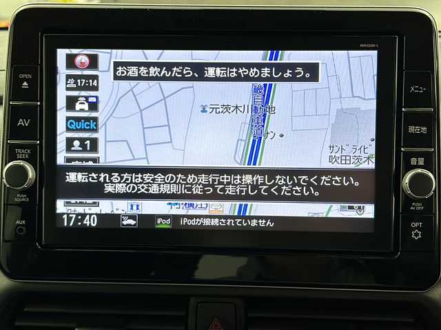 日産 ルークス HWS Gターボ プロパイロットED 大阪府 2020(令2)年 6.2万km スパークリングレッド/ブラック 純正ナビ/【フルセグTV/Bluetooth/CD/DVD/USB接続/SDサーバー】/プロパイロット/アラウンドビューモニター/リアリーシングファン(プラズマクラスター)/パーソナルテーブル/ロールサンシェード/プラズマクラスター/両側パワースライドドア/前後コーナーセンサー/追従クルーズコントロール/エマージェンシーブレーキ/オートマチックハイビーム/車線逸脱防止機能/車線逸脱防止支援/先行車発進おしらせ/保証書/取扱説明書/点検記録簿