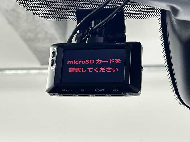 日産 セレナ e－パワー ハイウェイスター G 神奈川県 2020(令2)年 3.1万km インペリアルアンバーP 社外７型メモリーナビゲーション【MDV-M906HDW】/フルセグ　SD　CD DVD　Bluetooth　AUX　USB　iPod　SMARTUSEN/アラウンドビューモニター/インテリジェントルームミラー/パーキングアシスト/両側電動スライドドア/先進安全装備/プロパイロット/レーダークルーズコントロール/エマージェンシーブレーキ/前方衝突予測警報/車線逸脱防止支援システム/踏み間違い防止アシスト/後側方衝突防止支援システム/後側方車両検知警報/後退時車両検知警報/標識認識機能/ふらつき警報/クロストラフィックアラート/前後ソナー/社外空気圧監視システム/DRIVEMODE/ブラウン内装/合皮シート/２列目３列目シートバックテーブル/USB電源ソケット/革巻きステアリング/社外前後ドライブレコーダー/純正ビルトインETC/電動パーキングブレーキ/オートブレーキホールド/プッシュスタート/インテリジェントキー/アダブティブLEDヘッドランプ/LEDフロントフォグランプ/オートライト/純正16インチアルミホイール/社外フロントスポイラー/純正サイド/リアスポイラー/スペアキー