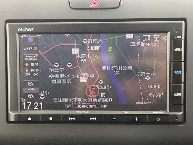 ホンダ フリード G ホンダセンシング 大阪府 2022(令4)年 3.2万km ミッドナイトブルービームM Honda SENSING/・衝突軽減ブレーキ/・車線維持システム/・アダプティブ・クルーズ・コントロール/・トラフィックジャムアシスト/・路外逸脱抑制機能/・後方誤発進抑制機能/純正ナビ/　CD/BT/バック・サイドカメラ/両側パワースライドドア/LEDオートライト/ハーフレザーシート/前席シートヒーター/純正15インチアルミホイール/後方コーナーセンサー/スマートキー/ビルトインETC/ステアリングスイッチ/革巻きステアリング/アイドリングストップ/電動格納ウィンカーミラー/純正フロアマット/後席サンシェード/ISOFIX