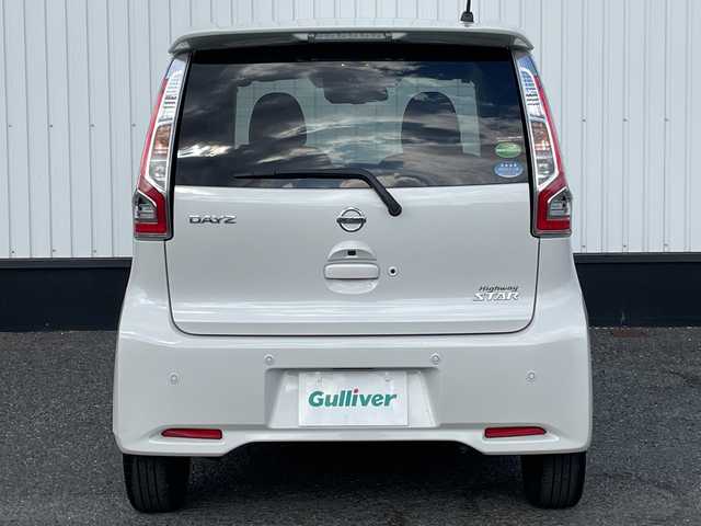 日産 デイズ ハイウェイスターG ターボ 千葉県 2019(平31)年 2.6万km ホワイトパール 純正ナビ/全周囲カメラ/ドライブレコーダー/車線逸脱警報/クルーズコントロール/横滑り防止装置/ETC/アイドリングストップ/LEDヘッドライト/オートライト/ウィンカーミラー/電動格納ミラー/純正15インチAW/シートリフター/プッシュスタート/スマートキー/フロアマット/取扱説明書