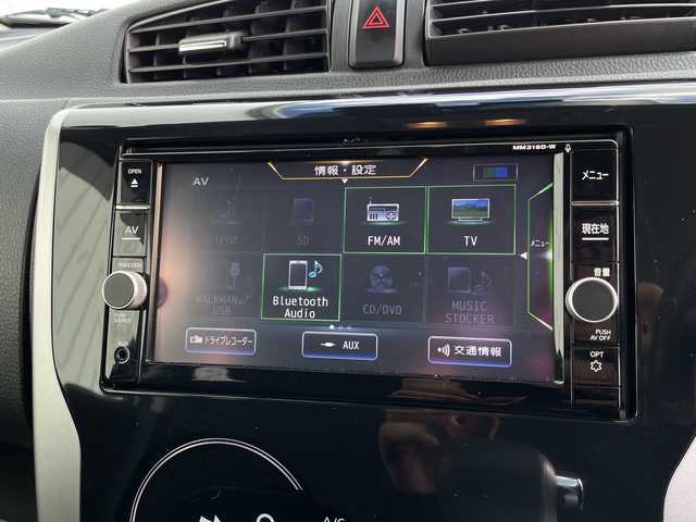 日産 デイズ ハイウェイスターG ターボ 千葉県 2019(平31)年 2.6万km ホワイトパール 純正ナビ/全周囲カメラ/ドライブレコーダー/車線逸脱警報/クルーズコントロール/横滑り防止装置/ETC/アイドリングストップ/LEDヘッドライト/オートライト/ウィンカーミラー/電動格納ミラー/純正15インチAW/シートリフター/プッシュスタート/スマートキー/フロアマット/取扱説明書