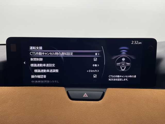 マツダ ＣＸ－６０ XD HV プレミアムスポーツ 群馬県 2023(令5)年 2.7万km ソウルレッドクリスタルM ４ＷＤ　サンルーフ　純正１２．３型ナビ　全周囲カメラ　ＢＯＳＥサウンド　レザーシート　シートヒーター／シートベンチレーション　ステアリングヒーター　電動リアゲート　ETC　衝突被害軽減ブレーキ　禁煙車