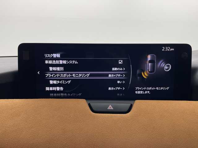 マツダ ＣＸ－６０ XD HV プレミアムスポーツ 群馬県 2023(令5)年 2.7万km ソウルレッドクリスタルM ４ＷＤ　サンルーフ　純正１２．３型ナビ　全周囲カメラ　ＢＯＳＥサウンド　レザーシート　シートヒーター／シートベンチレーション　ステアリングヒーター　電動リアゲート　ETC　衝突被害軽減ブレーキ　禁煙車