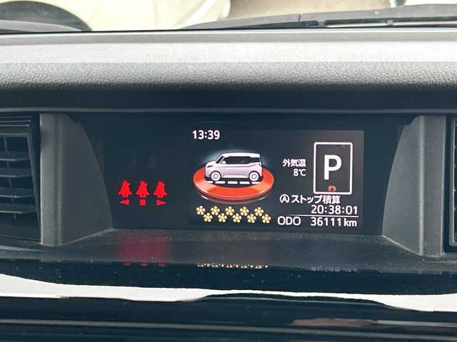 トヨタ ルーミー G コージーエディション 大阪府 2019(令1)年 3.7万km パールホワイトⅢ 純正9型ナビ/バックカメラ/フルセグ/スマートアシストIII/両側パワースライドドア/ドライブレコーダー/ビルトインETC/シートヒーター/ステアリングスイッチ/スマートキー