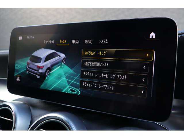 メルセデス・ベンツ ＧＬＣ２２０