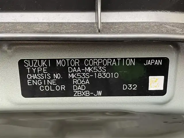 スズキ スペーシア HYBRID X 茨城県 2019(平31)年 5.9万km オフブルーメタリック/ホワイト2トーン ワンオーナー/社外8インチナビ/(CD/DVD/BT/フルセグ)/衝突軽減ブレーキ/両側パワースライドドア/ルーフレール/オートライト/社外14インチAW/スマートキー/プッシュスタート/シートカバー/ETC