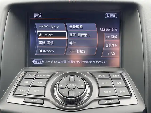 日産 フェアレディ Ｚ ニスモ 島根県 2018(平30)年 4.2万km ダイヤモンドブラック ワンオーナー /純正ナビ/CD/DVD/DTV/バックカメラ/ステアリングスイッチ/NISMO専用RECAROシート/NISMO専用フロアマット/NISMOマフラー/NISMOタワーバー/BOSEサウンド/パドルシフト/スマートキー/スペアキー /プッシュスタート /LEDオートライト/ドライブレコーダー/ビルトインETC