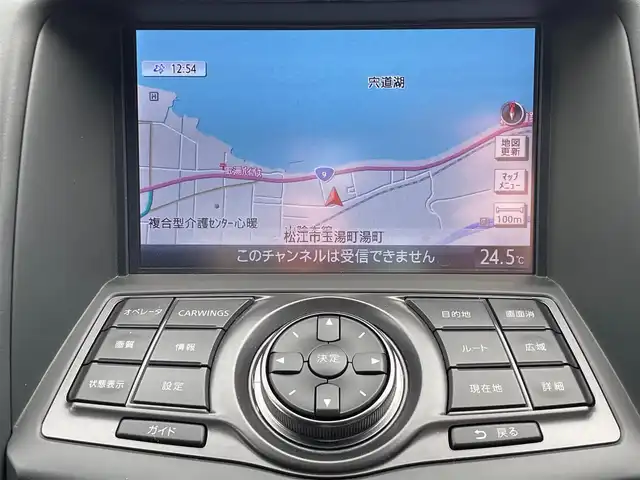 日産 フェアレディ Ｚ ニスモ 島根県 2018(平30)年 4.2万km ダイヤモンドブラック ワンオーナー /純正ナビ/CD/DVD/DTV/バックカメラ/ステアリングスイッチ/NISMO専用RECAROシート/NISMO専用フロアマット/NISMOマフラー/NISMOタワーバー/BOSEサウンド/パドルシフト/スマートキー/スペアキー /プッシュスタート /LEDオートライト/ドライブレコーダー/ビルトインETC