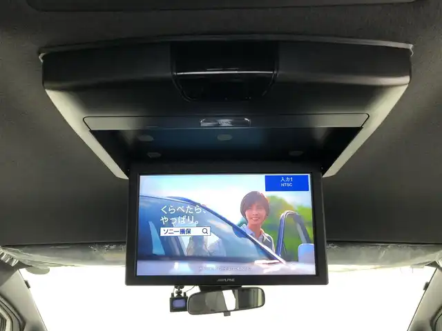 トヨタ ヴォクシー ZS 煌Ⅱ 愛知県 2019(令1)年 4万km ホワイトパールクリスタルシャイン 社外7インチナビ/バックカメラ/フルセグTV/フリップダウンモニター/トヨタセーフティセンス/衝突被害軽減システム/コーナーセンサー/クルーズコントロール/レーンキープアシスト/オートマチックハイビーム/オートライト/LEDヘッドライト/LEDフォグランプ/両側パワースライドドア/ドライブレコーダー/ETC/純正ＡＷ/純正フロアマット/プッシュスタート/スマートキー