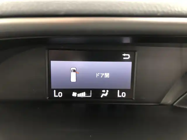 トヨタ ヴォクシー ZS 煌Ⅱ 愛知県 2019(令1)年 4万km ホワイトパールクリスタルシャイン 社外7インチナビ/バックカメラ/フルセグTV/フリップダウンモニター/トヨタセーフティセンス/衝突被害軽減システム/コーナーセンサー/クルーズコントロール/レーンキープアシスト/オートマチックハイビーム/オートライト/LEDヘッドライト/LEDフォグランプ/両側パワースライドドア/ドライブレコーダー/ETC/純正ＡＷ/純正フロアマット/プッシュスタート/スマートキー