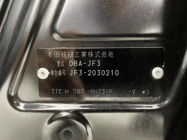 ホンダ Ｎ ＢＯＸ カスタム G L ターボ ホンダセンシング 大阪府 2018(平30)年 2.1万km クリスタルブラックパール ターボ　純正ナビＴＶ　ハーフレザー　レーダークルコン　衝突軽減　バックカメラ　ＥＴＣ　ドラレコ　両側パワスラ　オートハイビーム　レーンアシスト　アイドリングストップ　オートライト　ＬＥＤヘッドライト