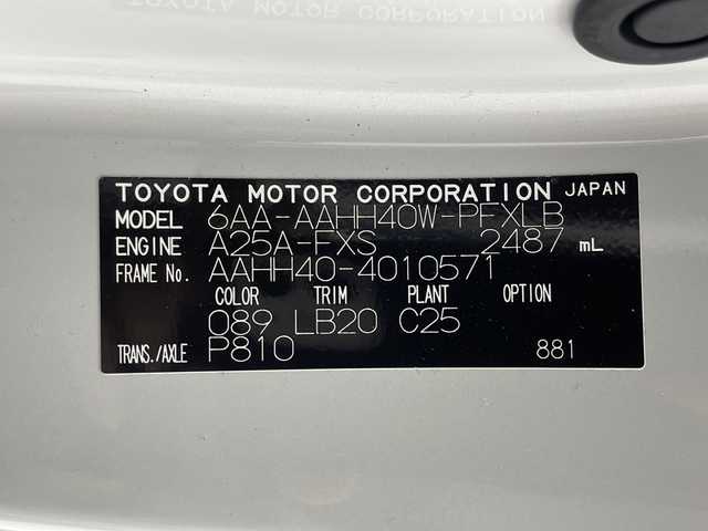 トヨタ アルファードハイブリット Z 茨城県 2024(令6)年 1.7万km プラチナホワイトパールマイカ モデリスタエアロ　純正ナビ　全方位カメラ　後席モニター　モデリスタエアロ　両側電動スライドドア　ガラスルーフ　黒革シート　シートヒーター　シートエアコン　ハンドルヒーター　レーダークルーズコントロール