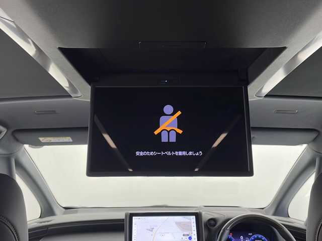 トヨタ アルファードハイブリット Z 茨城県 2024(令6)年 1.7万km プラチナホワイトパールマイカ モデリスタエアロ　純正ナビ　全方位カメラ　後席モニター　モデリスタエアロ　両側電動スライドドア　ガラスルーフ　黒革シート　シートヒーター　シートエアコン　ハンドルヒーター　レーダークルーズコントロール