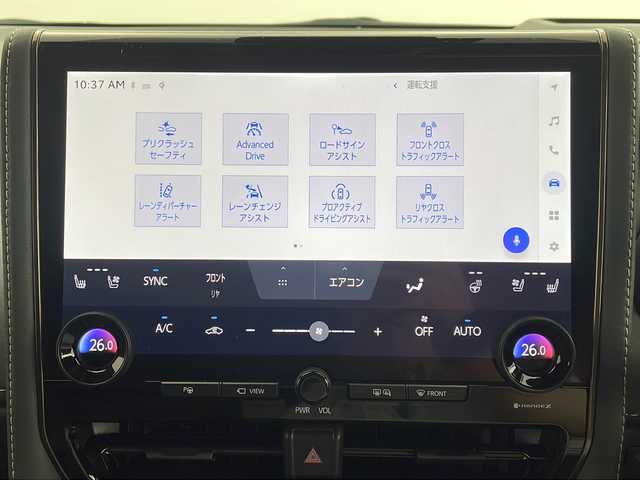 トヨタ アルファードハイブリット Z 茨城県 2024(令6)年 1.7万km プラチナホワイトパールマイカ モデリスタエアロ　純正ナビ　全方位カメラ　後席モニター　モデリスタエアロ　両側電動スライドドア　ガラスルーフ　黒革シート　シートヒーター　シートエアコン　ハンドルヒーター　レーダークルーズコントロール