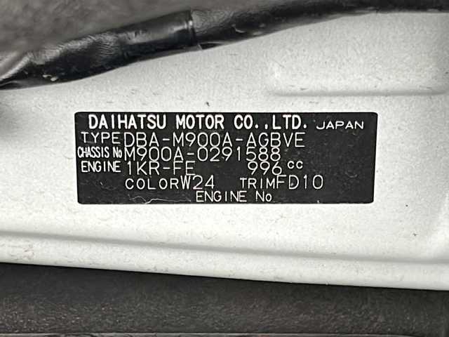 トヨタ ルーミー カスタムG 宮城県 2019(平31)年 7.5万km パールホワイトⅢ 禁煙車/Toyota Safety Sense/・プリクラッシュセーフティ		/・レーンディパーチャーアラート		/・オートマチックハイビーム/純正7型ナビ/・BT.CD.DVD.SD/バックカメラ/フルセグTV/両側パワースライドドア/ビルトインETC/プッシュスタート/スマートキー×２/革巻きステアリング/ステアリングスイッチ/純正ドアバイザー/LEDヘッドライト/LEDフォグランプ/アイドリングストップ/純正14インチアルミホイール/横滑り防止機能